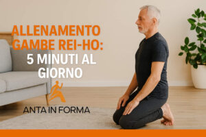 allenamento delle gambe rei-ho